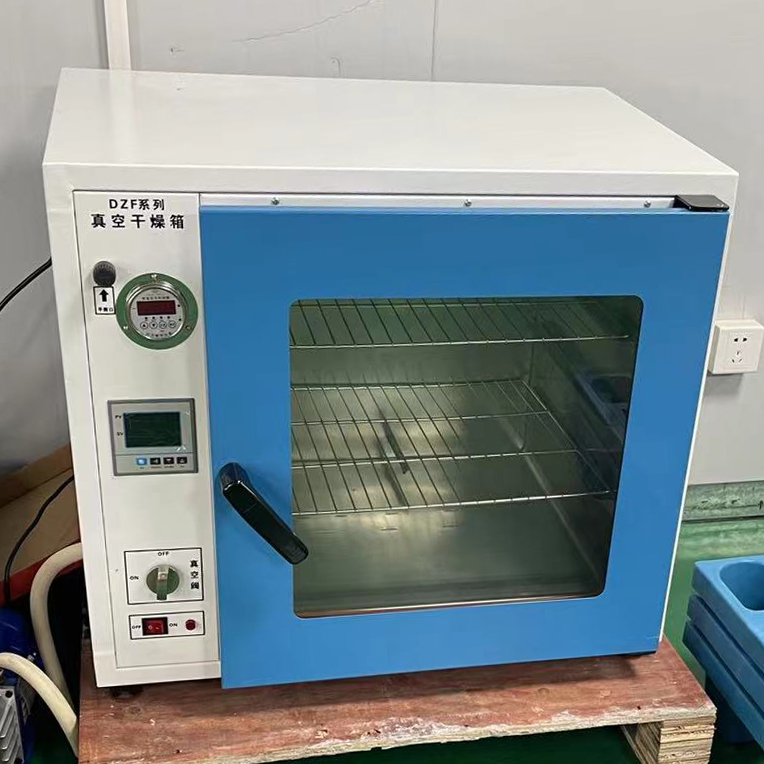 New Equipment - Vacuum Dryer Machine In Warning Light Industry