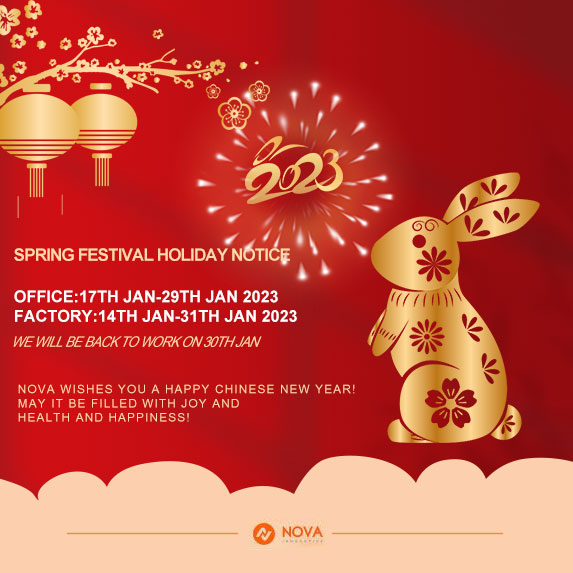 Celebrate Spring Festival